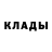 Дистиллят ТГК Wax Tresor Tshimbombo