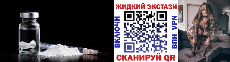 Купить  Медвежьегорск  Бутират GHB 