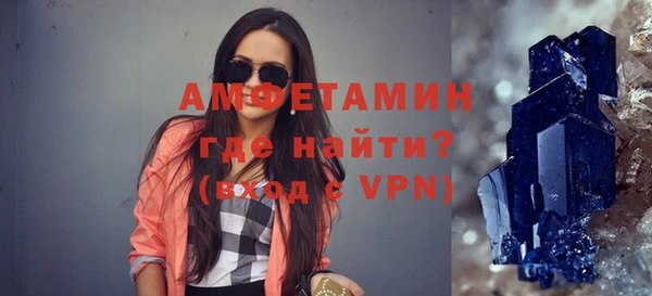 мдма Краснотурьинск