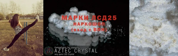 мдма Краснотурьинск