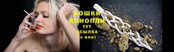 мдма Краснотурьинск