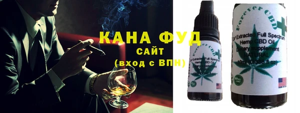 мдма Краснотурьинск