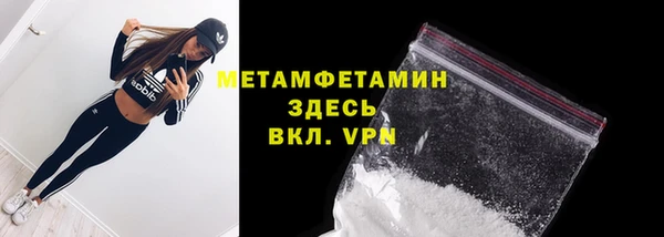 мдма Краснотурьинск