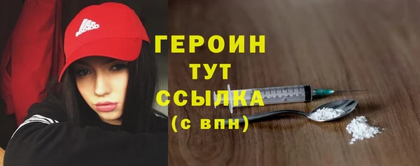мдма Краснотурьинск