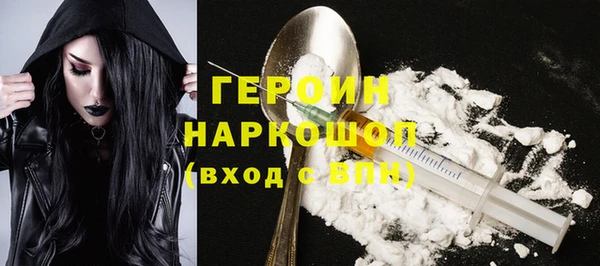 мдма Краснотурьинск